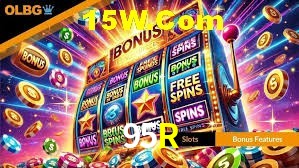 Exclusive Offers 95R